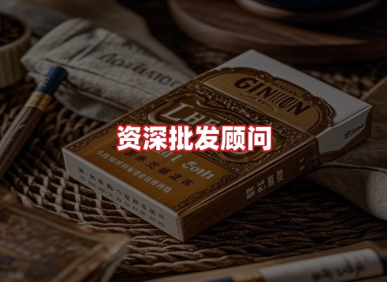 专业团队